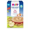 HiPP Good Night Oat Apple Organic Milk & Cereal 250 g